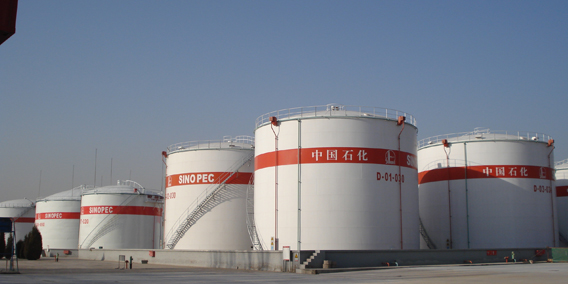Beschichtung und Wartung von Öltanks für SINOPAC
