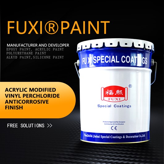 Acrylperchlorid Antikorrosive Oberfläche modifiziert