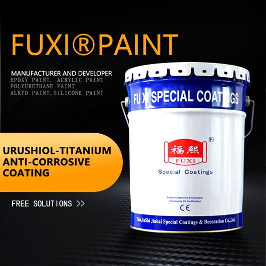 Urushiol-Titan Anti-korrosive Beschichtung