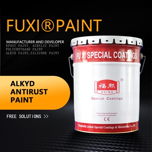 Alkyd Antirost Paint(Grau)
