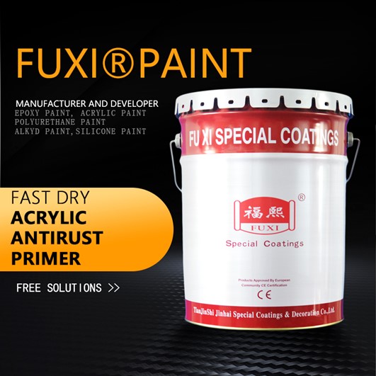 Fast Dry Alkyd Antirost Primer (Iron Red, Gray)
